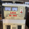 Ổn Áp Lioa 1 Pha 3kVA DRI-3000 II – Hàng Bày Mẫu Thanh Lý